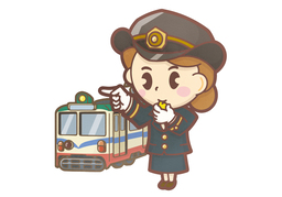 set offのイラスト
